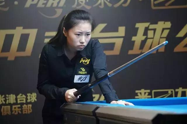 实现潜力的 实现潜力的