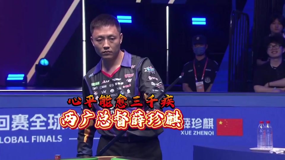 的建队策略 的建队策略