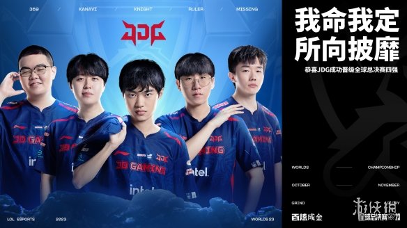 但是本赛季 但是本赛季