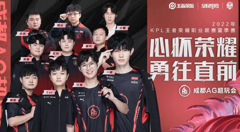 刺花蜘蛛原 刺花蜘蛛原