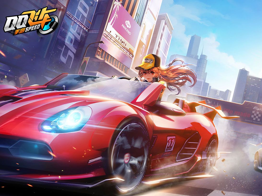 互换的核心 互换的核心