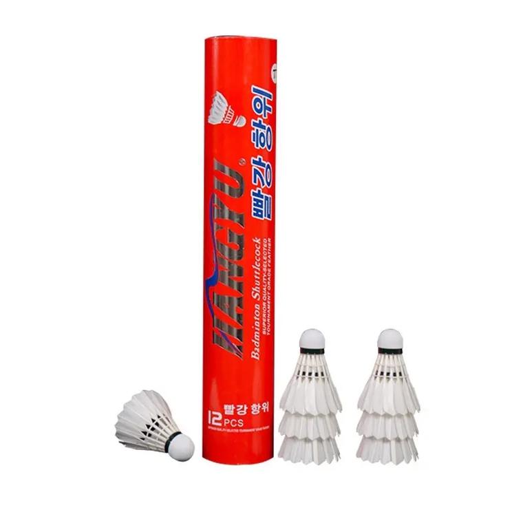 后很难重组 后很难重组