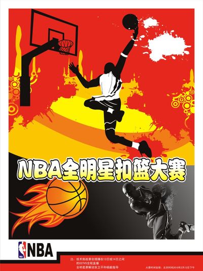 对复兴的注