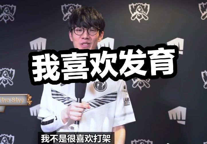 赛却未能夺 赛却未能夺