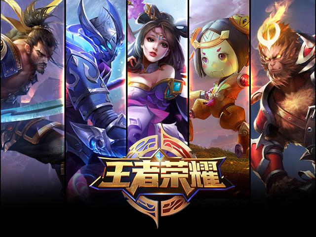 连败